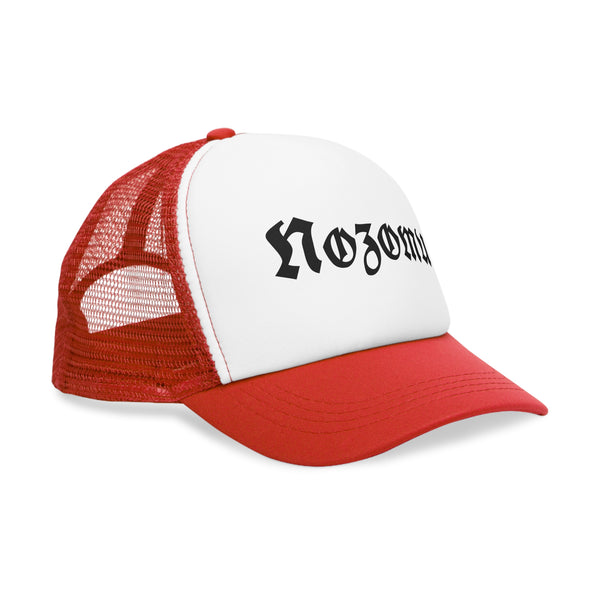 Nozomu Unisex Trucker Hat