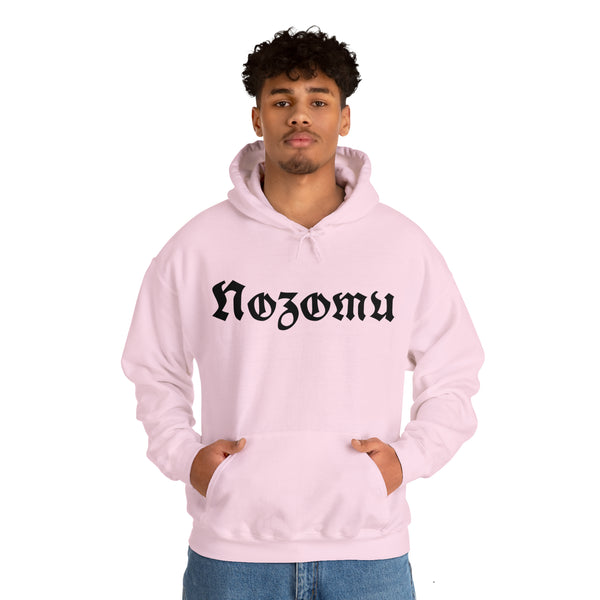 Nozomu Pink Skull Unisex Hooded Sweatshirt