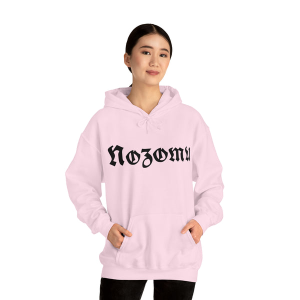 Nozomu Pink Skull Unisex Hooded Sweatshirt