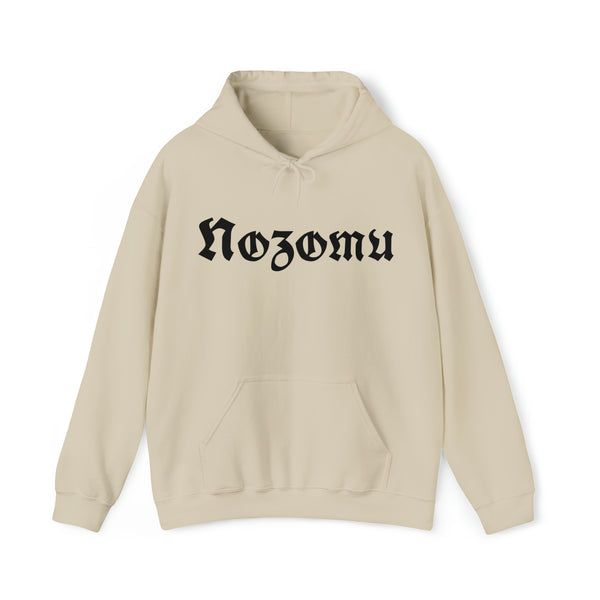 Nozomu Pink Skull Unisex Hooded Sweatshirt