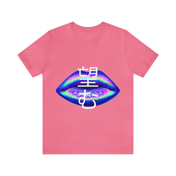 Nozomu Trippy Japanese Print Unisex Jersey Short Sleeve Tee