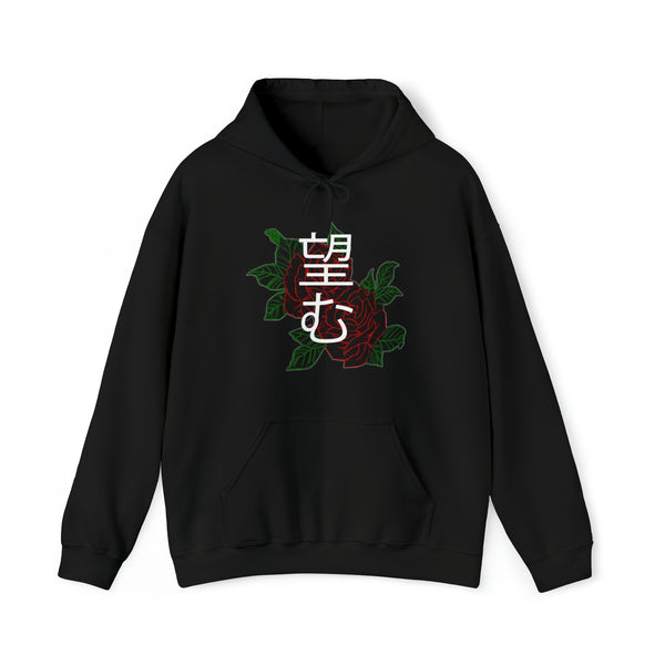 Nozomu Japanese Print Rose Unisex Hooded Sweatshirt