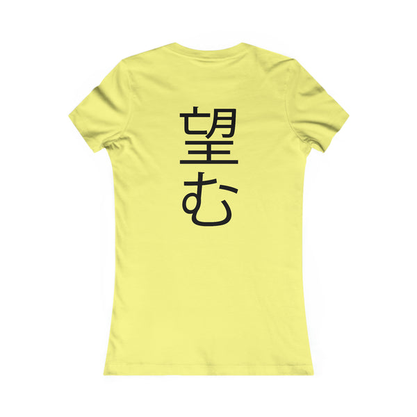 Nozomu Women's Tee