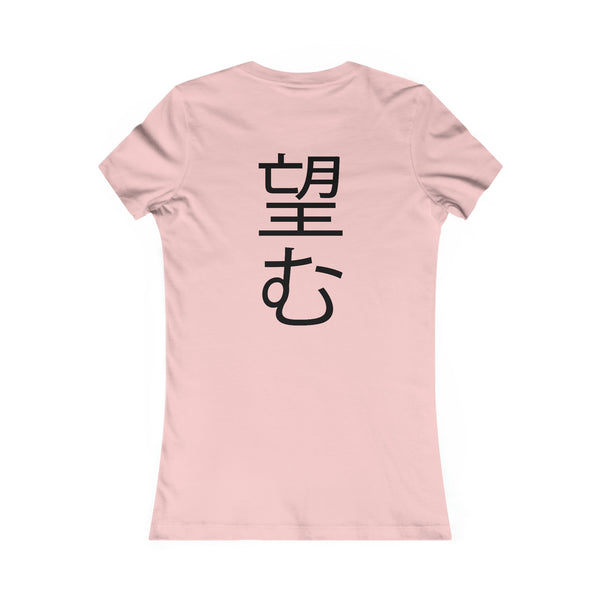 Nozomu Women's Tee