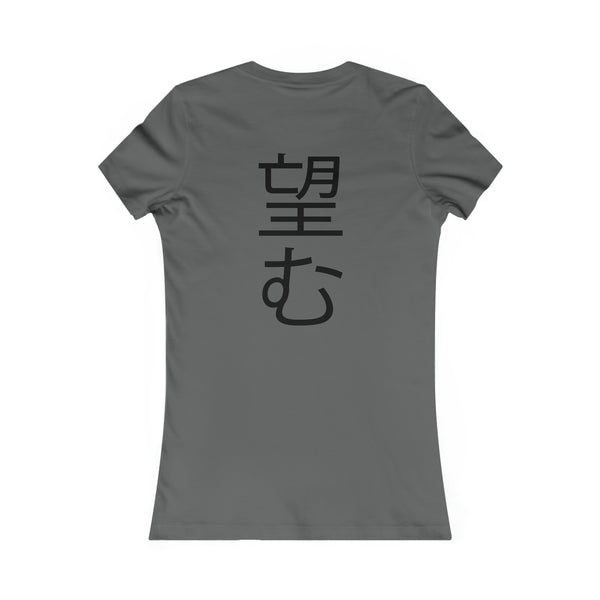 Nozomu Women's Tee