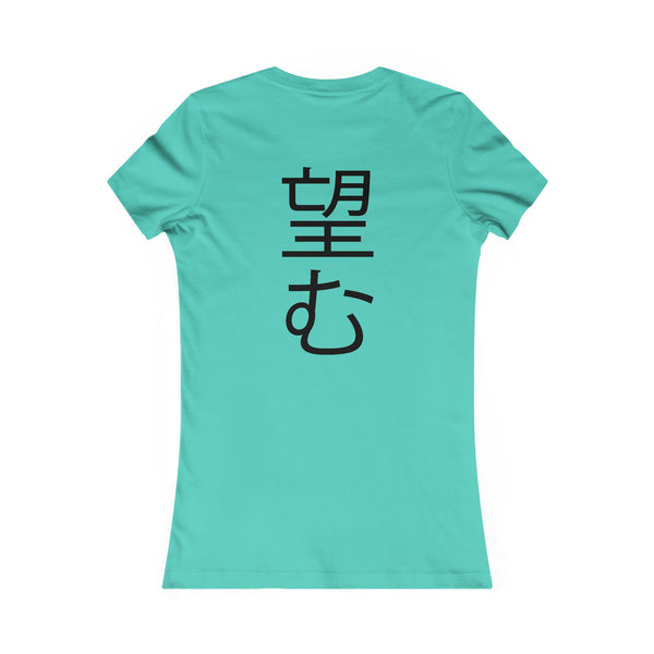 Nozomu Women's Tee