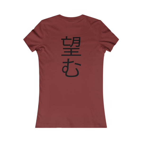 Nozomu Women's Tee