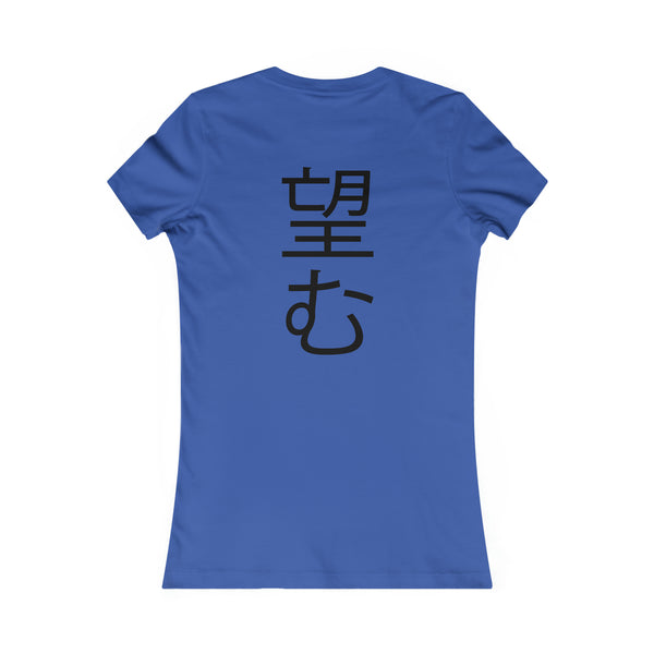 Nozomu Women's Tee