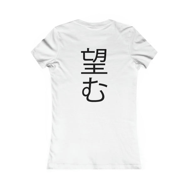 Nozomu Women's Tee