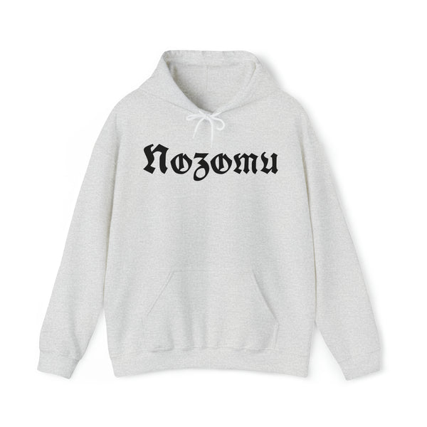 Nozomu Unisex Heavy Blend™ Hooded Sweatshirt