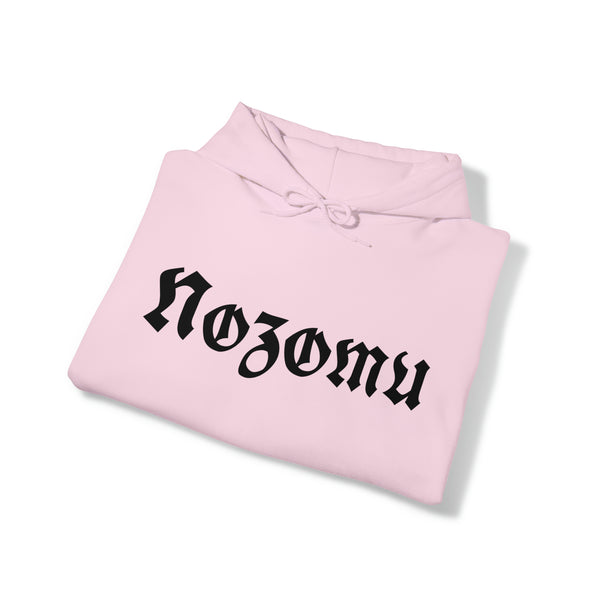 Nozomu Pink Skull Unisex Hooded Sweatshirt