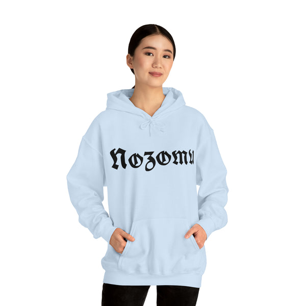 Nozomu Pink Skull Unisex Hooded Sweatshirt