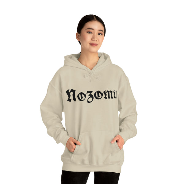 Nozomu Pink Skull Unisex Hooded Sweatshirt