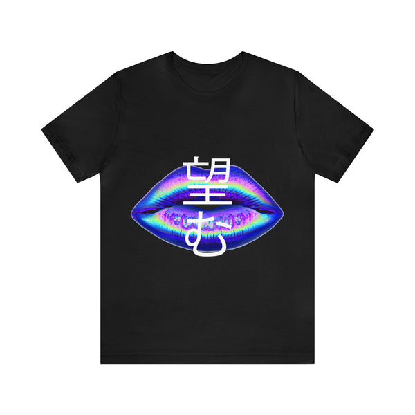 Nozomu Trippy Japanese Print Unisex Jersey Short Sleeve Tee