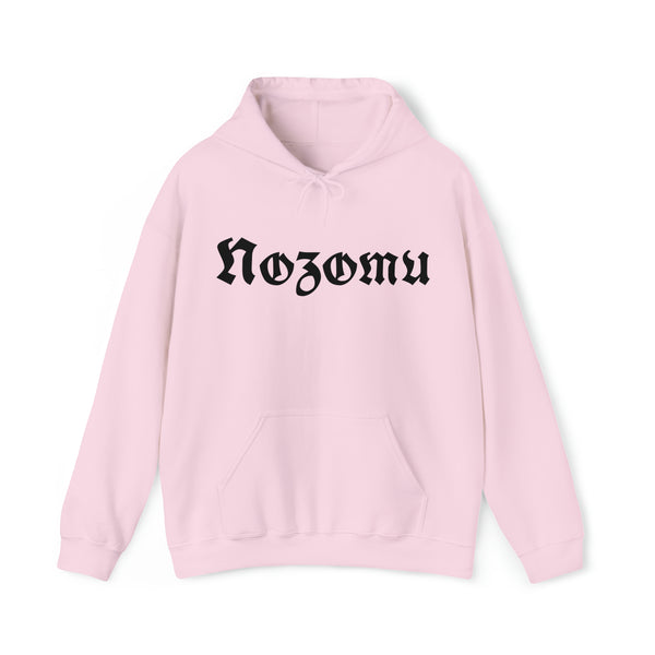 Nozomu Pink Skull Unisex Hooded Sweatshirt