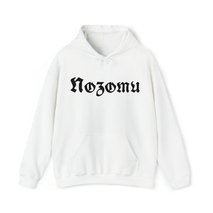 Nozomu Pink Skull Unisex Hooded Sweatshirt